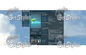 Sky тема для контакта