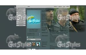 сериал Меч тема для контакта