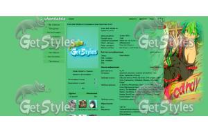 AnimeArt тема для контакта