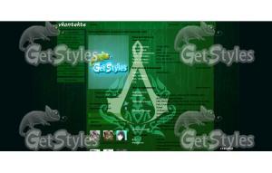 IMG_20140812_111650 тема для контакта