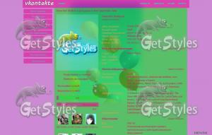 shariki_01 тема для контакта