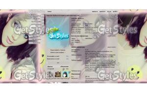 КАТЯ КЛЭЭП тема для контакта