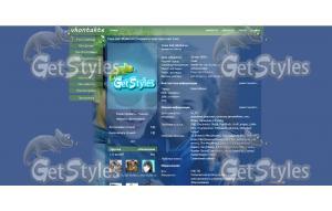 My тема для контакта