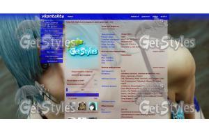 juvia_loxar_3_by_ginkirii тема для контакта