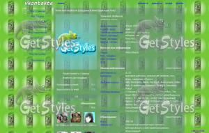 imgpreview тема для контакта