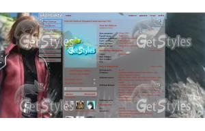 Genesis тема для контакта