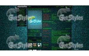 backgroundwidewallpaper12 тема для контакта