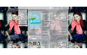 Arianagrandemobilewallpap тема для контакта