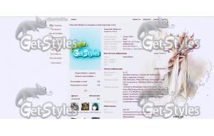 Thranduil Трандуил тема для контакта