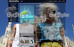 DIE ANTWOORD тема для контакта