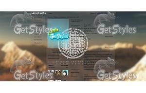 461375_BringMeTheHorizon_ тема для контакта