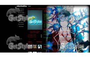 синий экзоцист тема для контакта