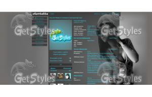 музыка тема для контакта