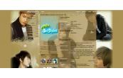 Kim Hyun Joong
