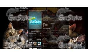 xgOobsrZs2A тема для контакта