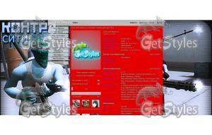 Для поклонников игра Конт тема для контакта