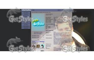James Maslow тема для контакта