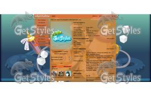 вормикс тема для контакта