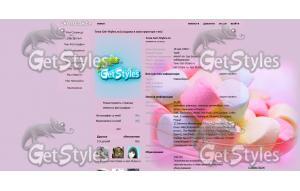 Пастила тема для контакта