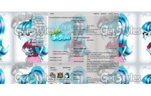 zr1XqsUyoOI1 тема для контакта