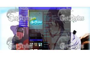 наруто и саске тема для контакта