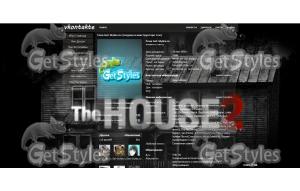 The House 2 ; тема для контакта