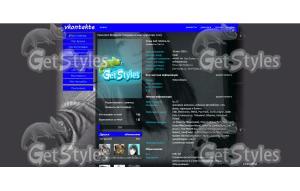 Зайка моя тема для контакта