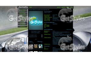 Marussia тема для контакта