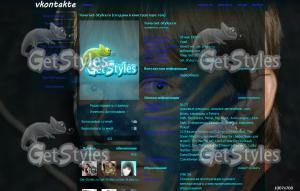 любимый: тема для контакта