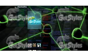 159581 тема для контакта