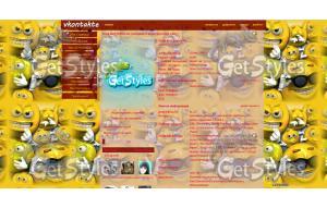 Smilies тема для контакта
