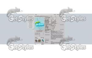 Руки тема для контакта