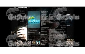 Supermole тема для контакта