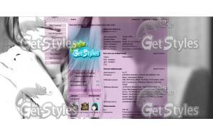 Йен тема для контакта