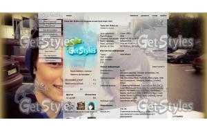 Группа Герои тема для контакта