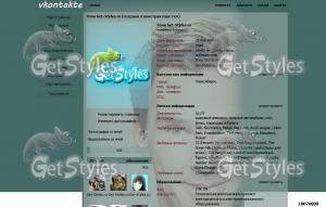 Бенедикт Камбербэтч тема для контакта