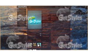 море_лето тема для контакта