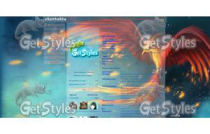 philomena тема для контакта