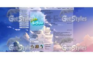 Dreams тема для контакта