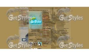 counter strike source тема для контакта