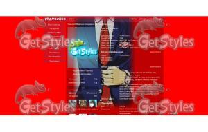 Spartak Moscow тема для контакта