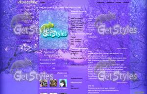 0a33485d63608f956cb10b485 тема для контакта