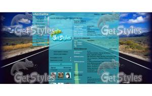 Freedom тема для контакта