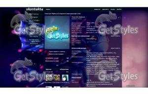 Dota 2 тема для контакта