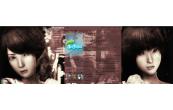 Fatal Frame