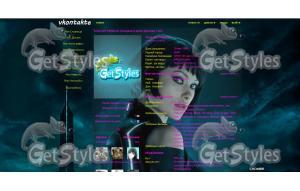 трон тема для контакта