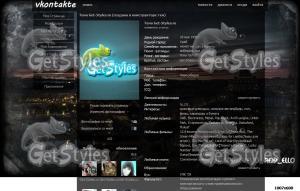 4502432048x1365 тема для контакта