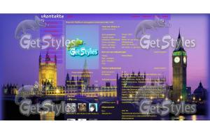 72_131 тема для контакта