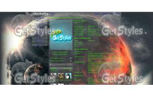 planeta тема для контакта