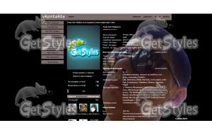st1m тема для контакта